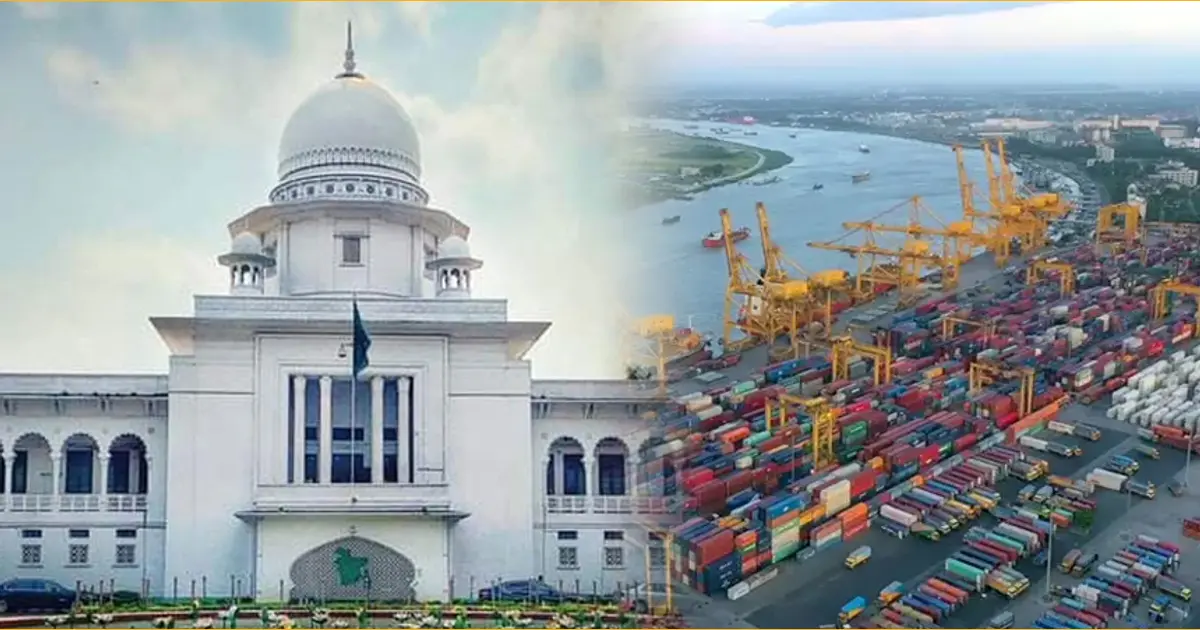 SajibKH/নিউমুরিং টার্মিনাল চুক্তির সব কার্যক্রম স্থগিতের নির্দেশ.webp